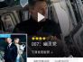 肠梗阻出院后吃什么好