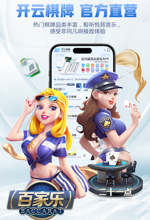 买桔子的梗是什么意思