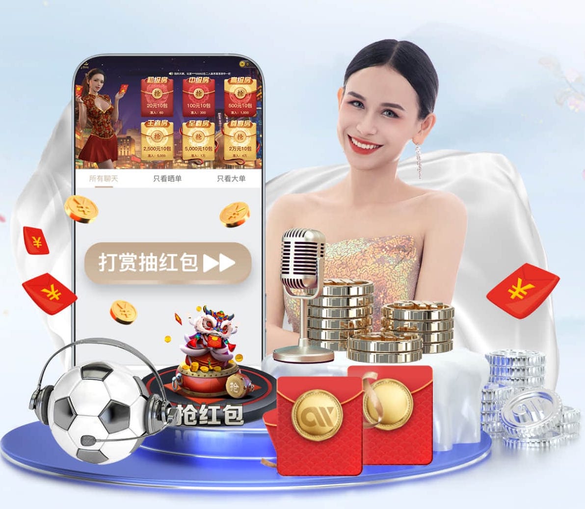 谁在等你你在等着谁是什么歌
