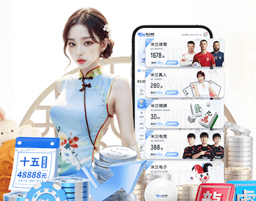 完美体育app网页版入口正式版