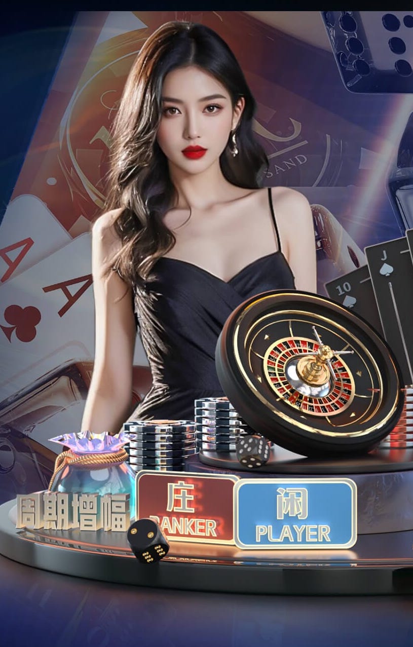 网上名媛是什么梗