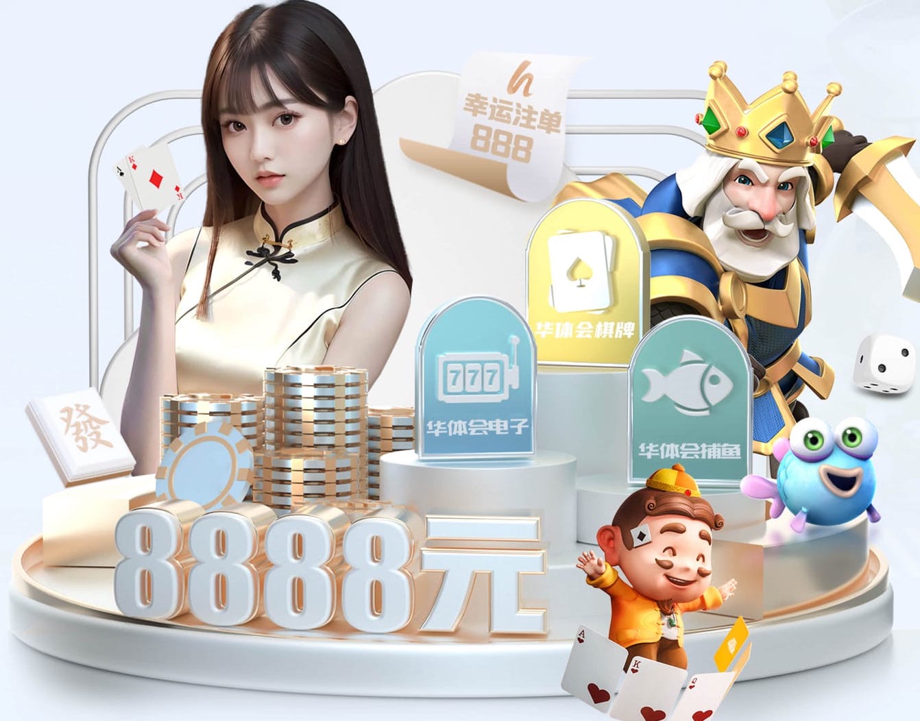 弗莱肯：药厂犯了太多简单的错误，我们对自己的表现不满意