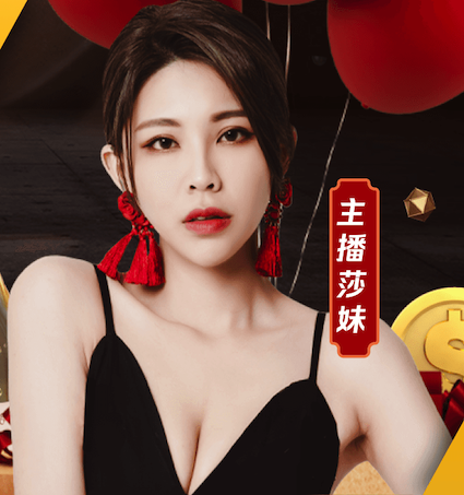 c7官网登录入口最新版