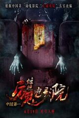 34岁56天，德布劳内是那不勒斯三分制意甲首秀最老的外场球员
