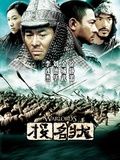 无法坚持！厄德高被斯塔赫放倒右肩受伤，18岁恩瓦内里将其换下
