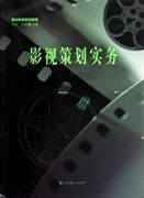 螃蟹绿色的膏可以吃吗