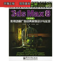 sod多少钱一盒